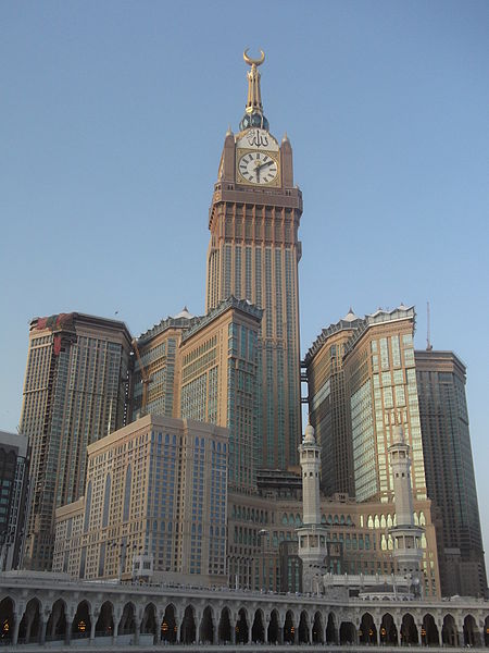 Top 20 Most Expensive Buildings in the World-Abraj al Bait Towers