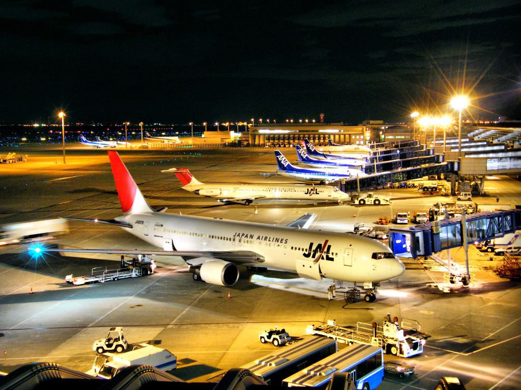 Top 20 Airports in the World-Chubu Centrair International Airport