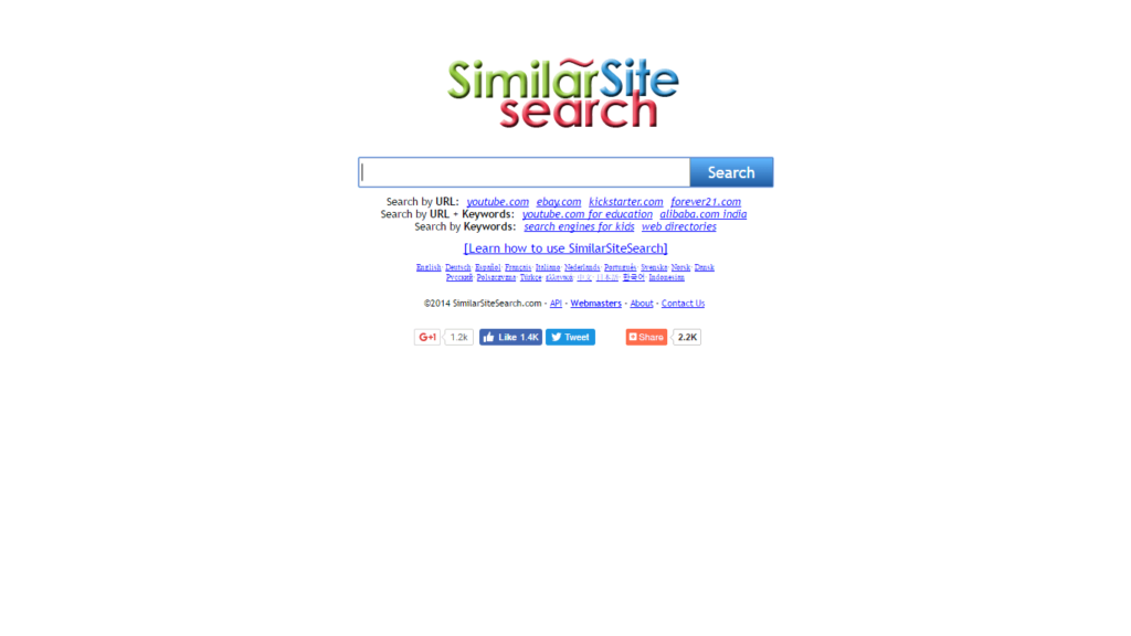 Similar Site Search